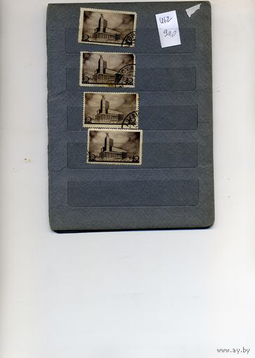 СССР, 1937,   АРХИТЕКТУРА НОВОЙ МОСКВЫ,    4м, по 2руб шт