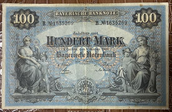 Банкнота 100 марок 1900 год. Бавария. Германская империя.