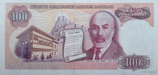 Werty71 Турция - 100 Лир 1984 UNC банкнота 1970
