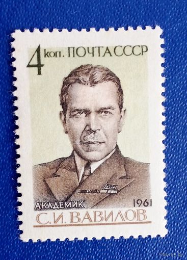 Ссср