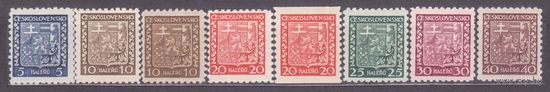 1929 Чехословкия Стандарт Герб  278 - 285 ** (НОЯ
