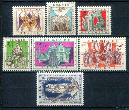 Бельгия - 1957г. - борьба с туберкулёзом - 7 марок - полная серия, MNH [Mi 1084-1090]. #3-WK-96-A-2