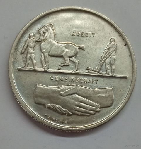 5 франков Швейцария 1939г Выставка в Цюрихе