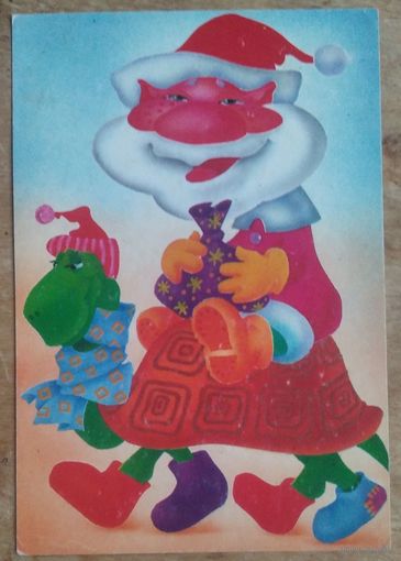 Филиппова И. С Новым годом. 1990 г. Подписана. Редкая. Тир. 60 тыс.