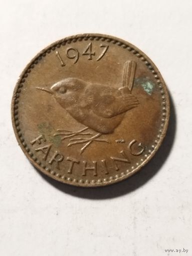 Великобритания 1 фартинг 1947