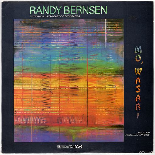 LP Randy Bernsen 'Mo' Wasabi' (Herbie Hancock, Wayne Shorter, Michael Brecker, Jaco Pastorius, Danny Gottlieb, Steve Gadd, Marcus Miller, Peter Erskine, Toots Thielemans, Michal Urbaniak)