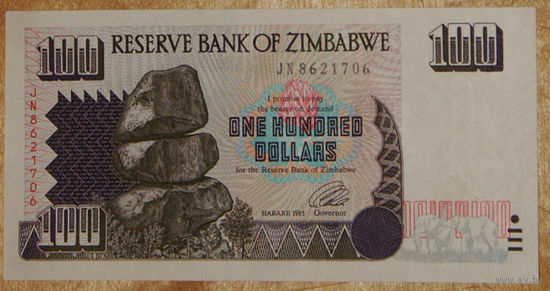 Зимбабве 1995 100 долларов UNC