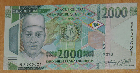 Гвинея 2000 франков 2022 UNC