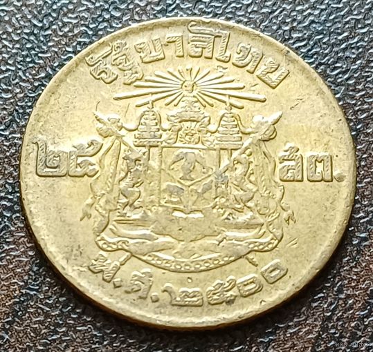 Таиланд 25 сатангов, 1957  Гладкий гурт   ( 1-4-5 )