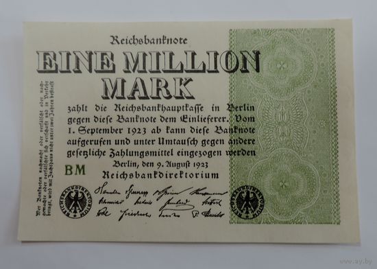 1 миллион марок 1923 г. Германия