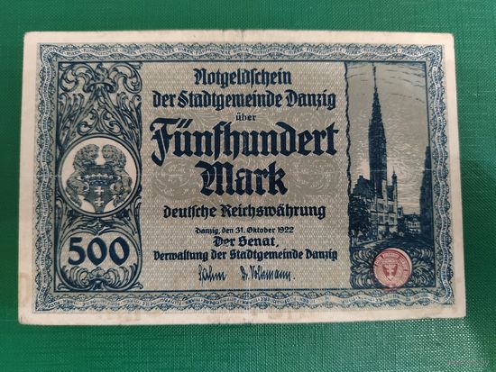 500 МАРОК ГДАНЬСК 1922 ГОД РЕДКОСТЬ