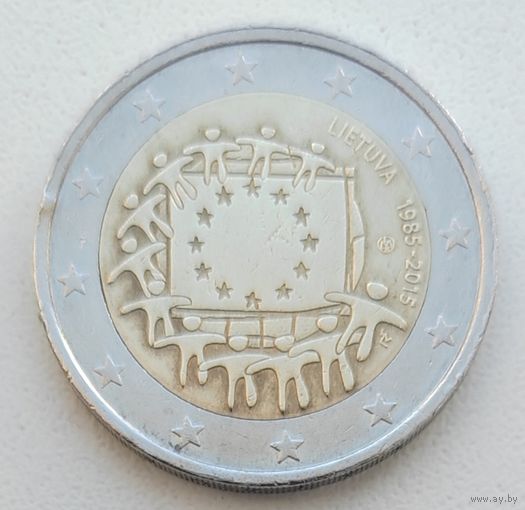 Литва 2 евро, 2015_30 лет флагу Европейского союза
