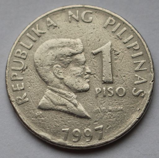Филиппины 1 писо, 1997 г. (Не магнитная).