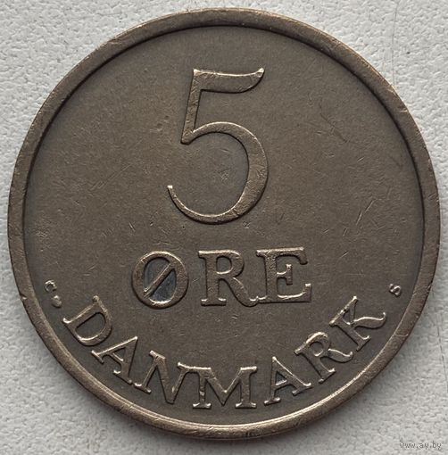 Дания 5 эре 1957 г.