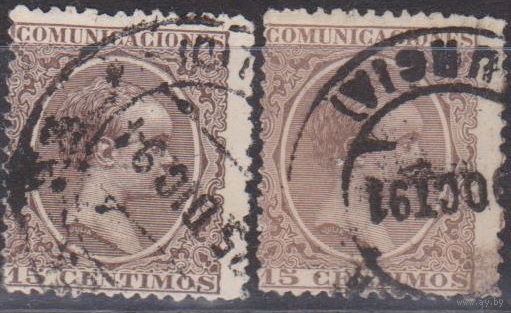 Испания 1889 год Король Альфонсо XII Известные личности Люди Лот 9 ВНИМАНИЕ!!! Цена за 1-у марку на Ваш выбор РАЗНЫЕ ОТТЕНКИ