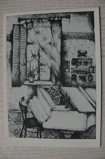 Нижарадзе Н., Белый рояль; 1977.