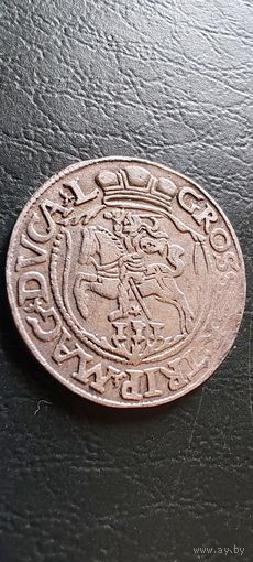 Три гроша 1564 года