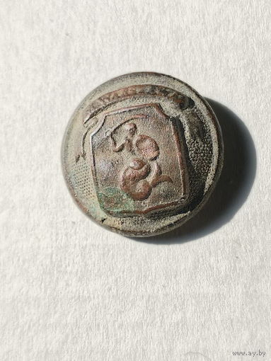 Пуговица Варшава