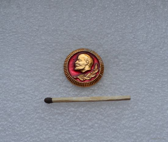 Ленин.