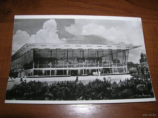 Сочи Кинотеатр "Спутник" 1965 год чистая