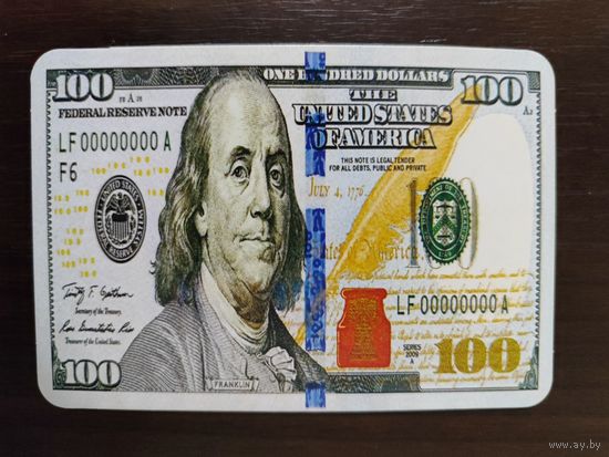 Календарик Деньги