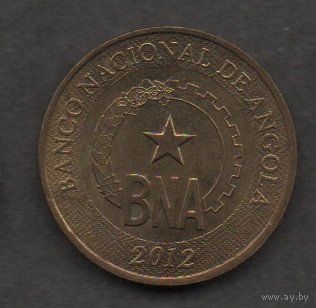1 кванза 2012 Ангола.