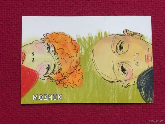 Мозаика. Агата Смок Польша. Чистая.