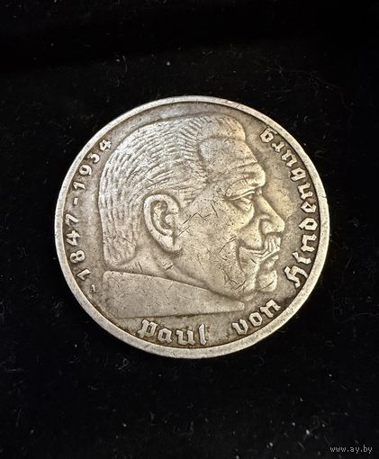5 марок 1935 г.  Гинденбург   Германия. Серебро