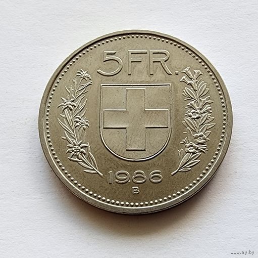 Швейцария 5 франков, 1986