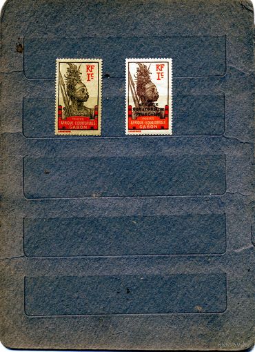 ГАБОН *(французский)  2м с накл чистаяа