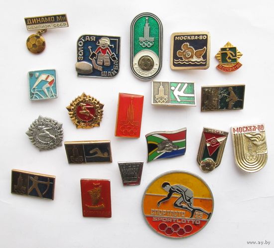 Все лоты с рубля.Значки Спорт