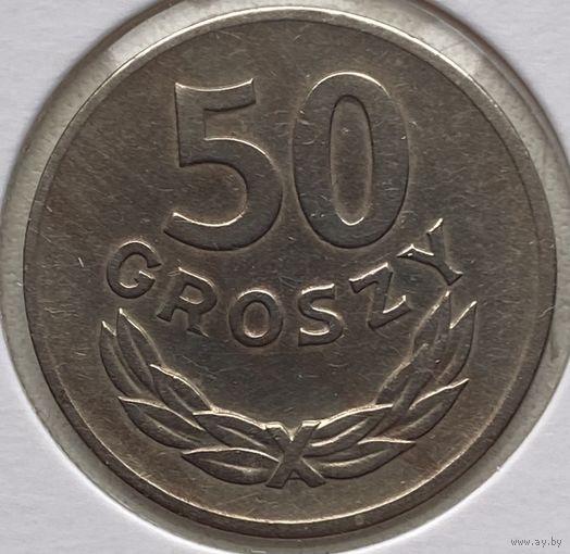 Польша 50 грошей 1949 г. Медно-никель. В холдере