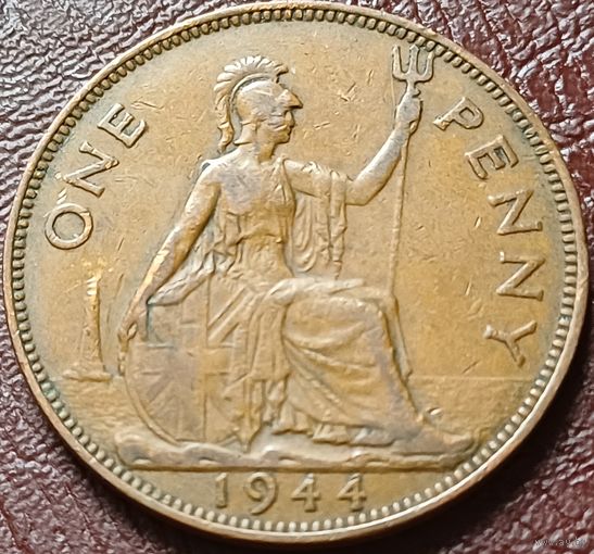 Великобритания 1 пенни, 1944     ( 2-15-1 )