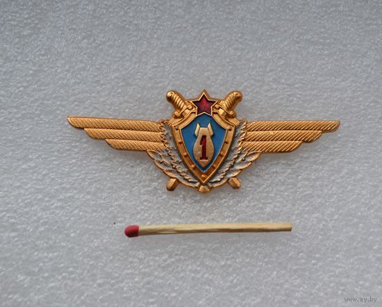 Классность Штурман. Легкий.