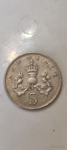 Великобритания 5 пени 1969