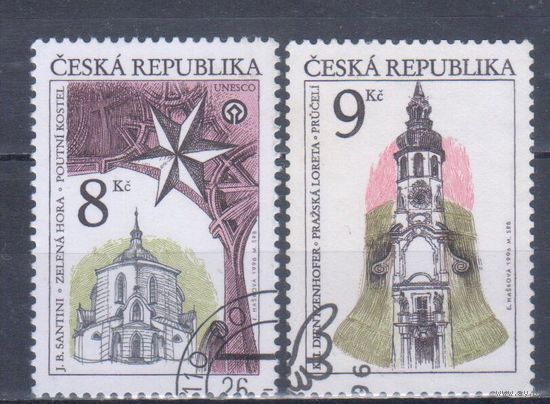 [188] Чехия 1996. Культура.Архитектура. Гашеная серия.