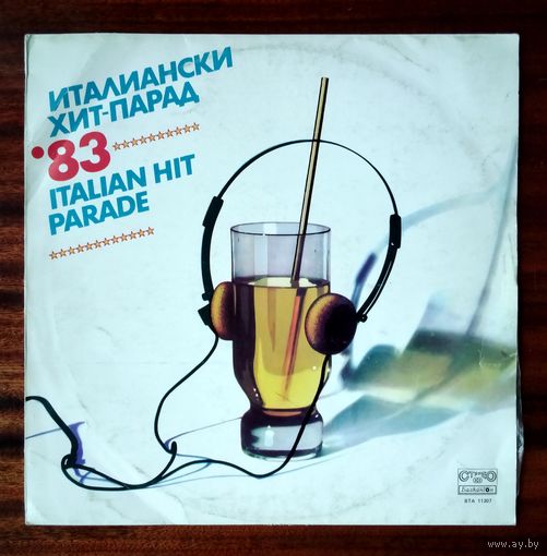 Italian hit parade 83 (Vinyl)