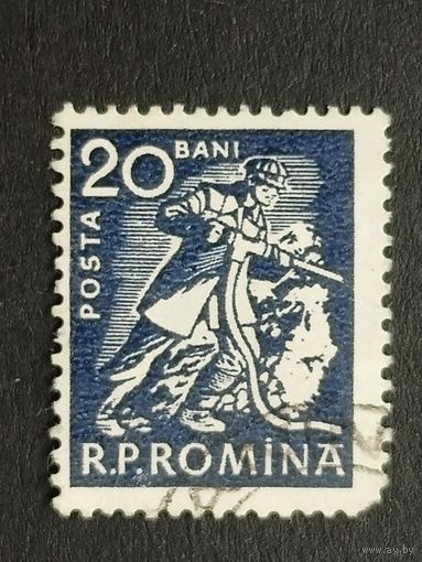 Румыния 1960. Повседневная жизнь. Стандарт