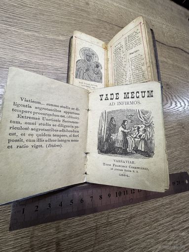 Молитвенники 1884-г.цена за два.
