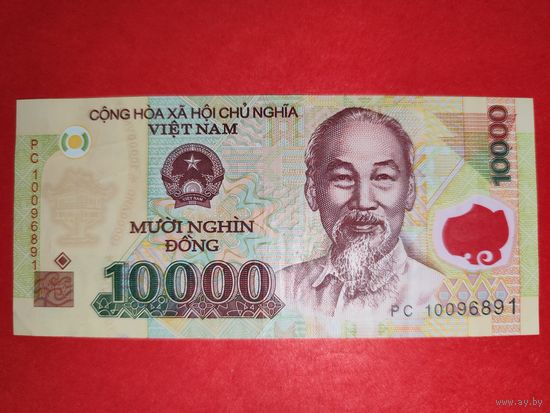 Вьетнам 10000 донг 2010 полимер