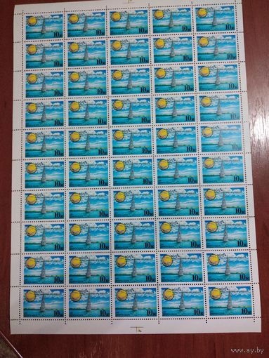 СССР 1991 ВОЛГА