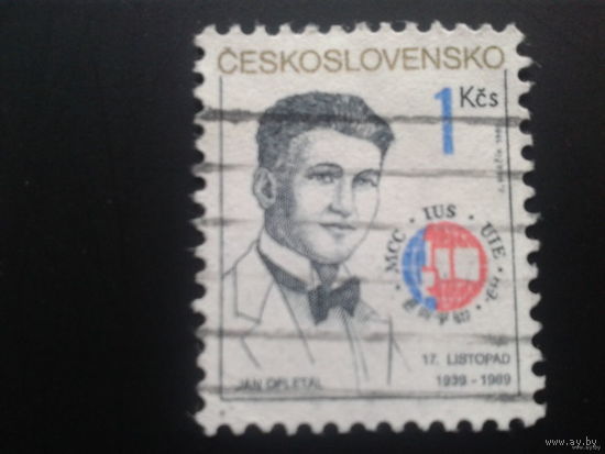 Чехословакия 1989. 50 летие дня студента. Полная серия