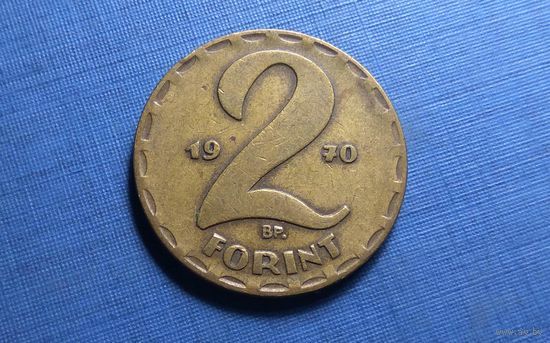 2 форинта 1970. Венгрия.