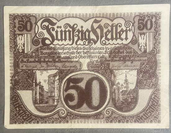 Нотгельд Австрия Линс, 50 геллеров 1920 год