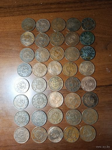 Старая Япония 40 монет 1 сен(в хорошем состоянии )
