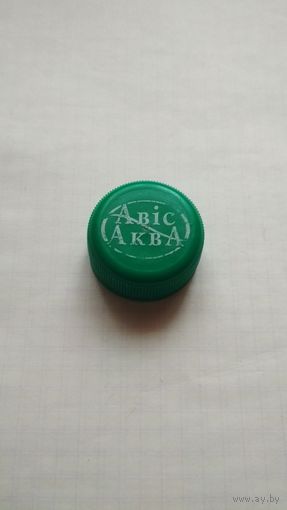Крышка (ПЭТ). Укр.