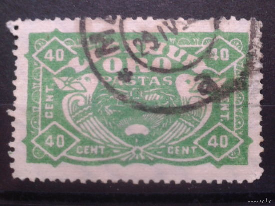 Литва, 1924, Почтовые голуби, самолет, 40 ct