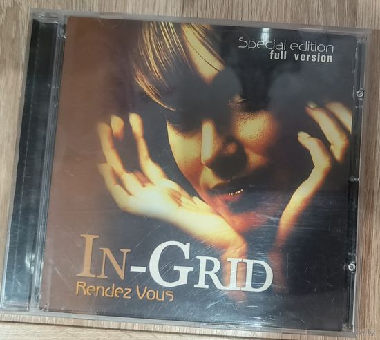 CD IN-GRID. Rendez Vous