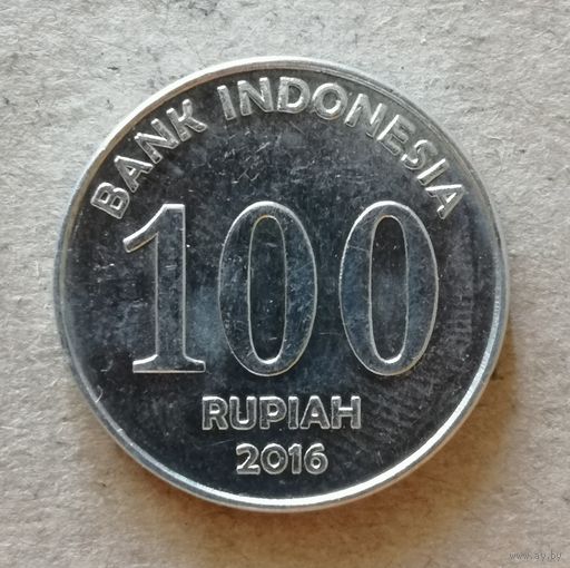 Индонезия 100 рупий, 2016 г., KM# 71, ю