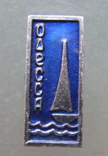 Значок,,Одесса,,